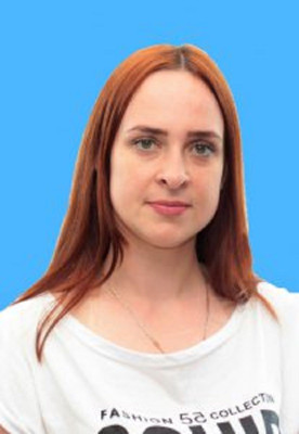 Воспитатель Никифорова Екатерина Юрьевна Воспитатель Никифорова Екатерина Юрьевна